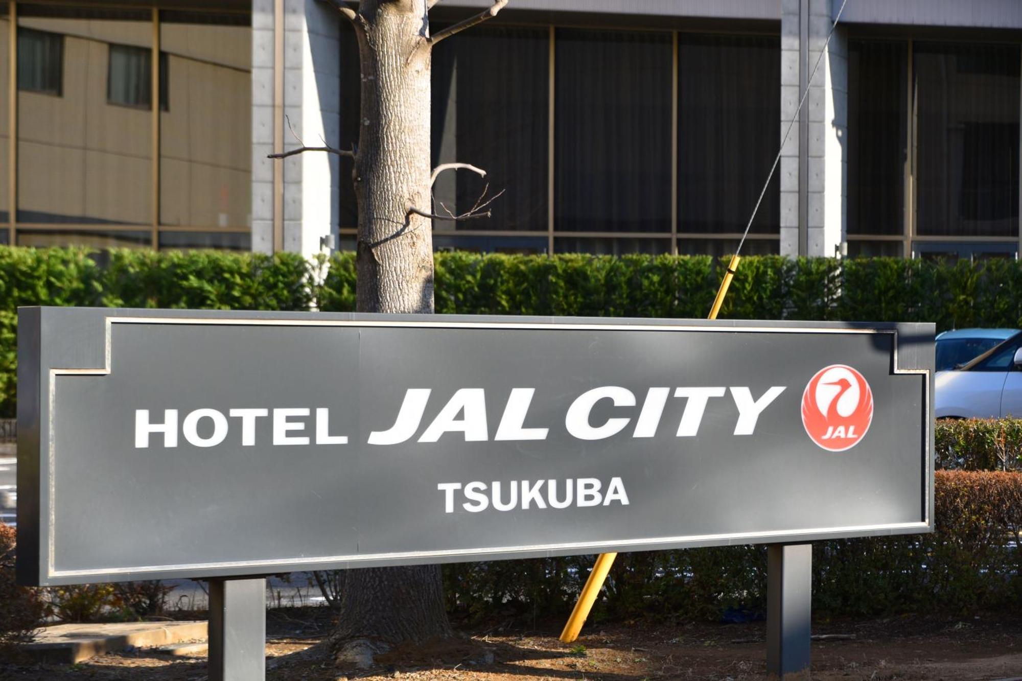 Hotel Jal City Tsukuba Buitenkant foto